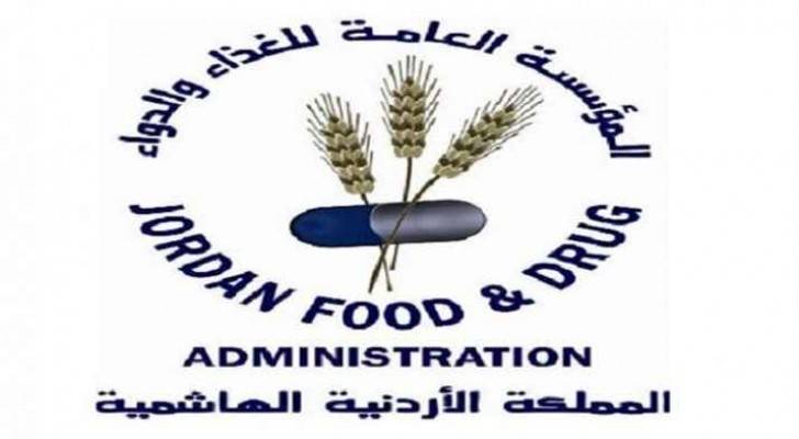 الغذاء والدواء: نتابع عن كثب للتأكد من سلامة المستوردات الزراعية المصرية