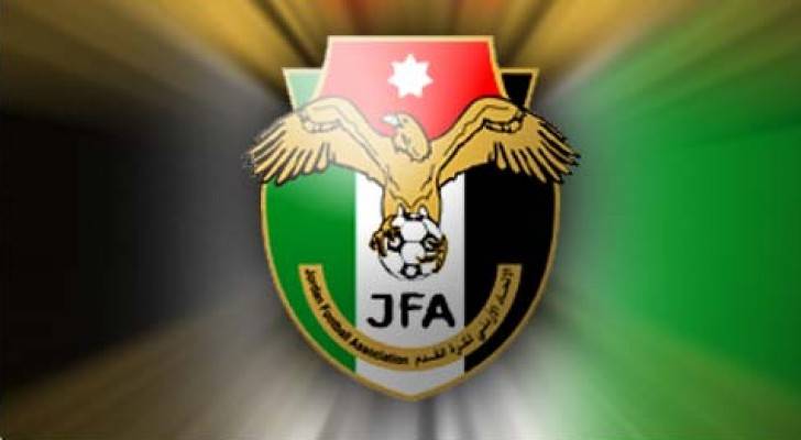 شعار اتحاد كرة القدم