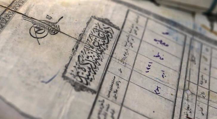قطيشات: منح الجنسية الأردنية لمن يملكون وثائق عثمانية ' غير مفعل '