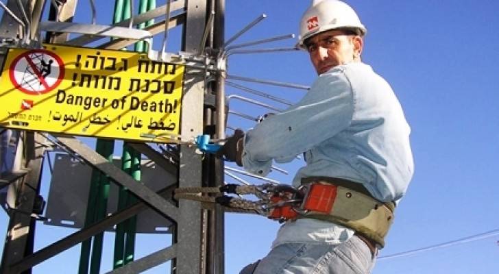 السلطة الفلسطينية تحول أموالا للكهرباء الإسرائيلية