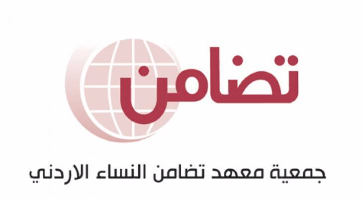 2836 عدد عضوات هيئات التدريس في الجامعات الأردنية لعام 2015