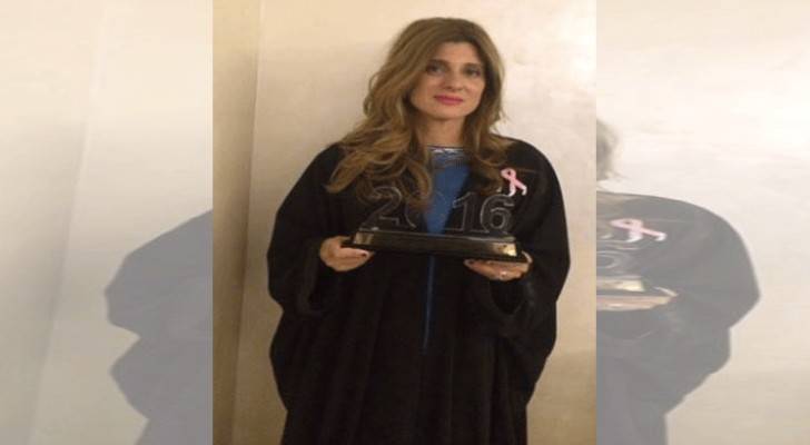 الاميرة دينا مرعد