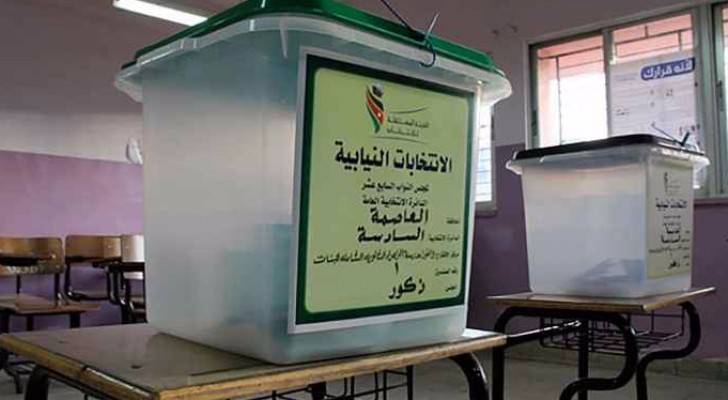 صندوق الاقتراع - تعبيرية