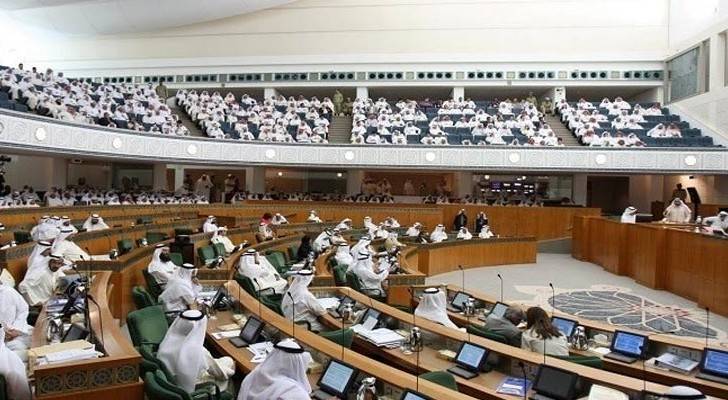 مجلس الأمة الكويتي - ارشيفية