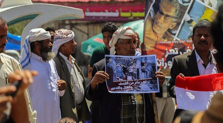 تعيش مدينة تعز أوضاعا إنسانية صعبة بسبب قصف الميليشيات