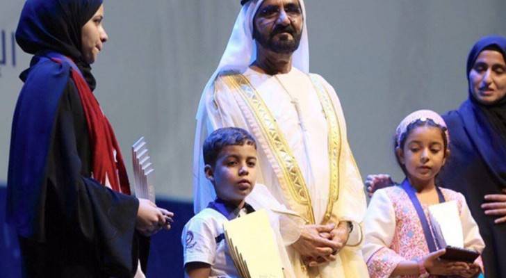 جانب من التكريم 