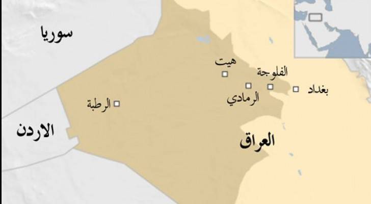 مدينة الرطبة العراقية