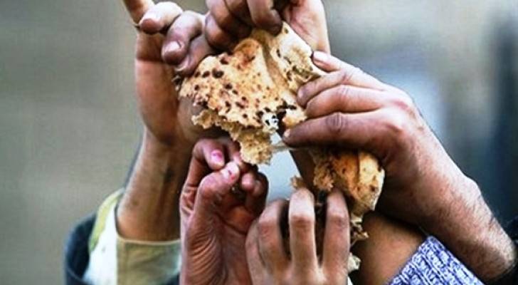 تعبيرية