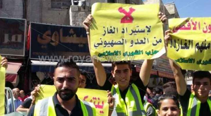 مسيرة تطالب بالغاء اتفاقية الغاز الاسرائيلي في العاصمة عمان - ارشيفية