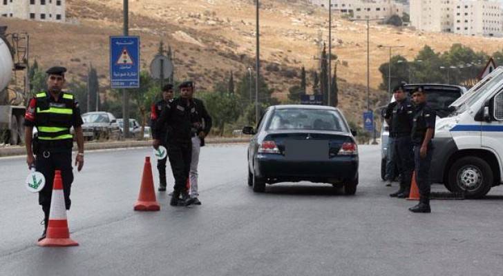 ارشيفية 