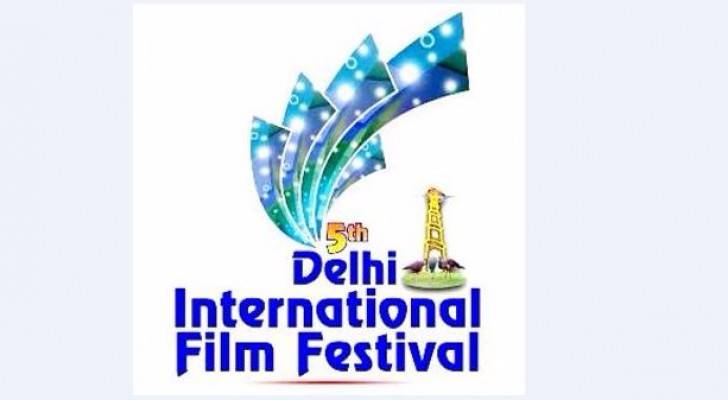 شعار مهرجان ديلهي السينمائي الدولي في الهند 2016