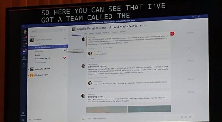 إطلاق خدمة جديدة تدعى Microsoft teams
