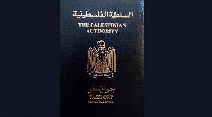 جواز السفر الكويتي 