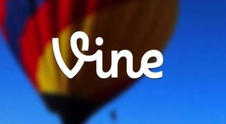 فاين Vine