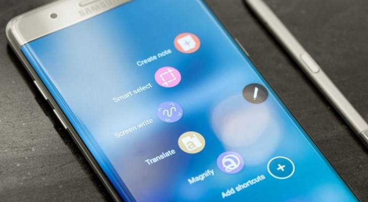 Galaxy Note 7
