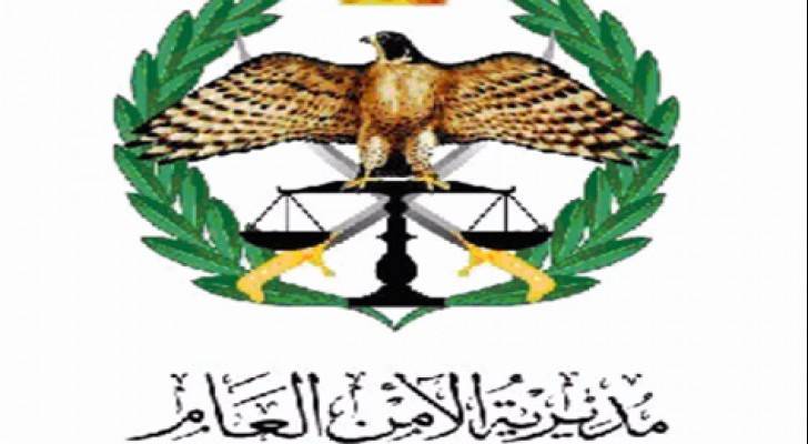 تعبيرية
