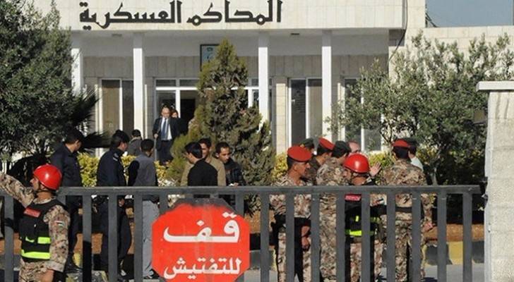 مبنى محكمة امن الدولة - ارشيفية 