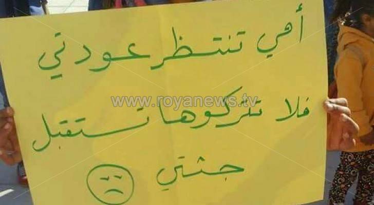 من اعتصام طالبات مدرسة بنات السلطاني