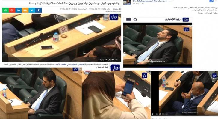 قدمت قناة رؤيا فيديو مصور توثق فيه مخالفة النواب تحت القبة 