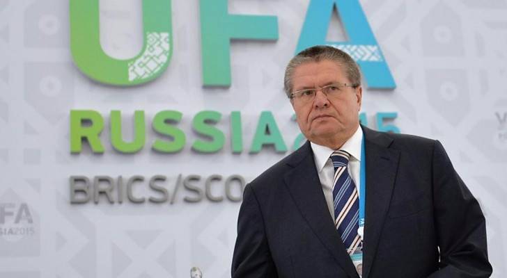 اعتقال وزير الاقتصاد الروسي بسبب الفساد
