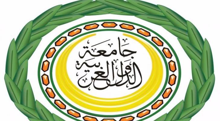 شعار الجامعة العربية 