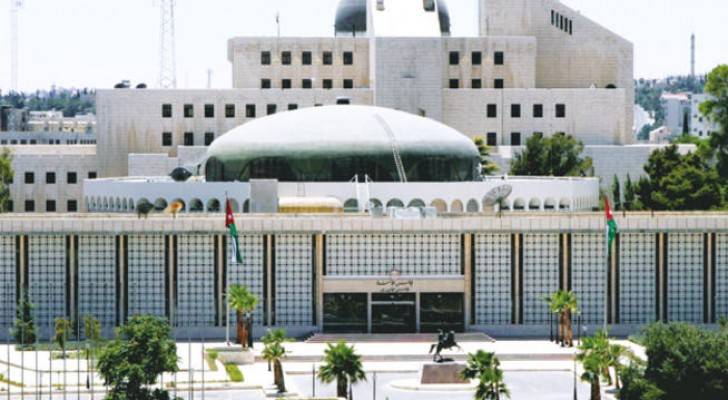 مجلس الاعيان - أرشيفية