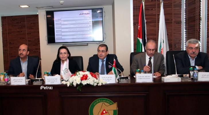 لقاء عقد بين رؤساء غرفة التجارة بالمملكة وممثلي القطاعات التجارية مع مدير مؤسسة الضمان الاجتماعي 