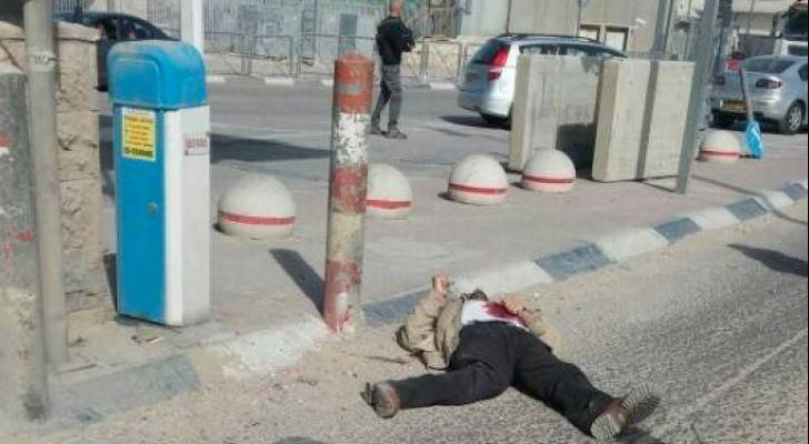 استشهاد فلسطيني