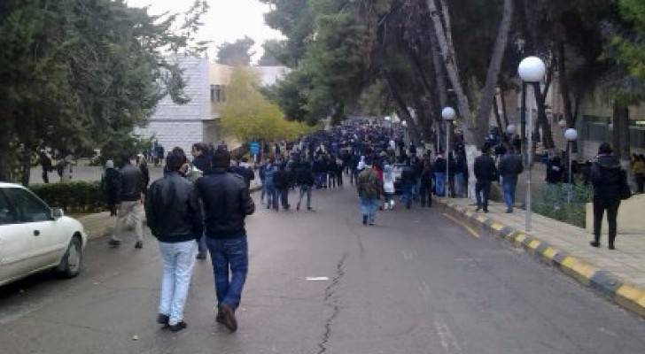 ارشيفية للجامعة الاردنية 