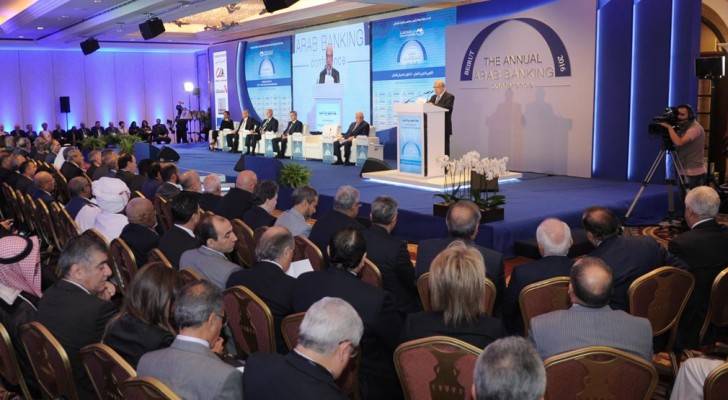 مصرفيون عرب يبحثون التحديات التي تواجه البنوك
