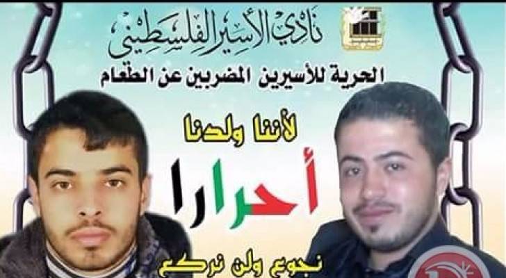 الاسيرين أنس شديد وأحمد أبو فارة