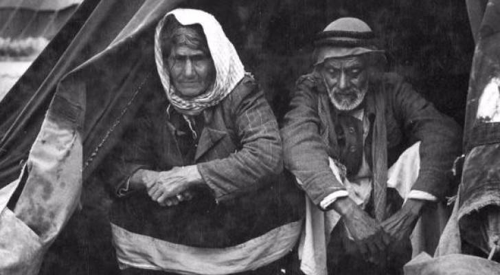 الصورة أرشيفية 