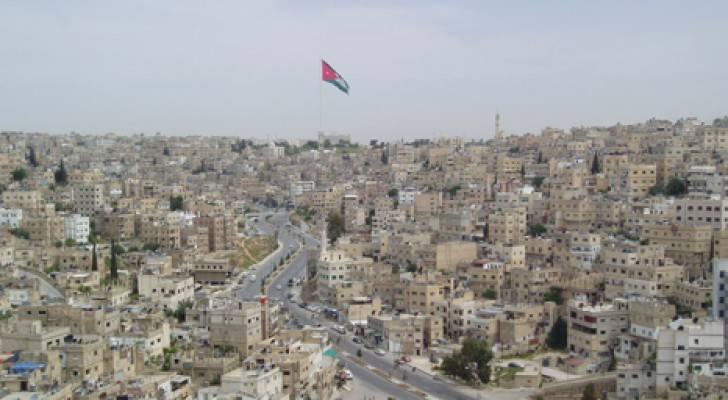 الصورة أرشيفية 