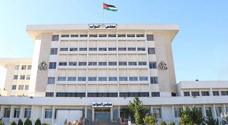 مجلس النواب - أرشيفية  