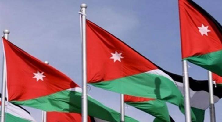 علم الاردن 