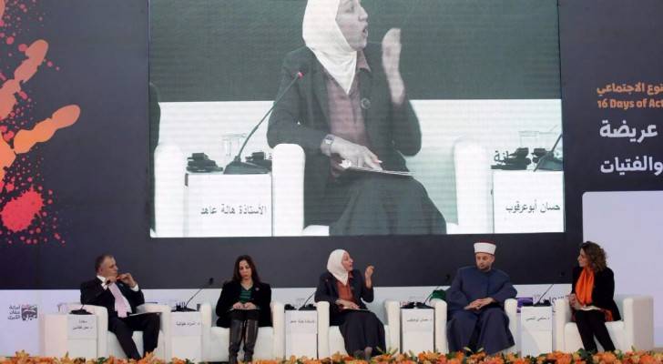 جلسة خلال اطلاق الحملة