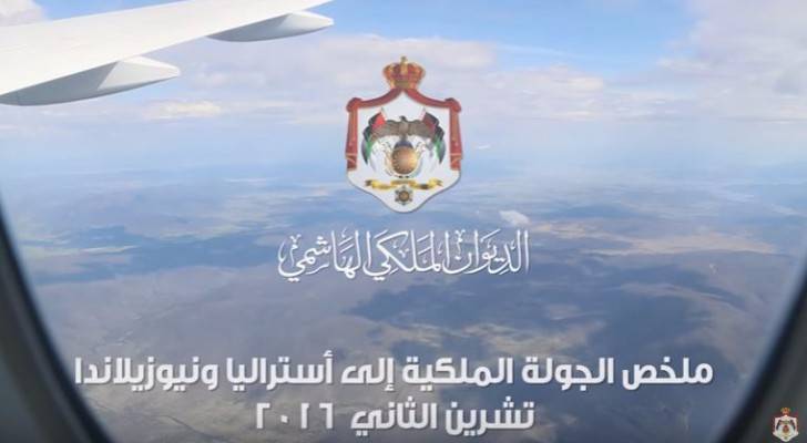 الصورة من الفيديو
