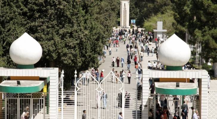 الجامعة الأردنية