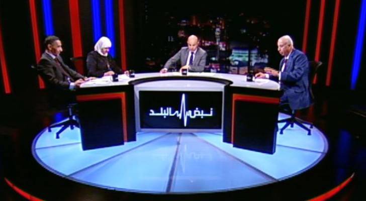 من الحلقة