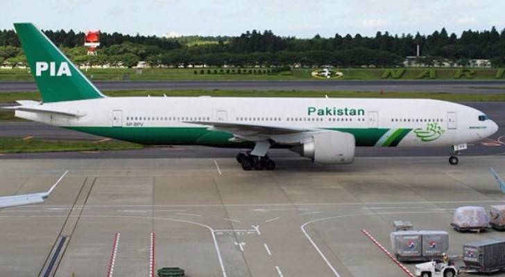 تحطم طائرة باكستانية على متنها 47 شخصا