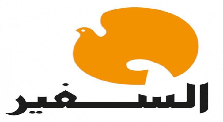شعار الصحيفة