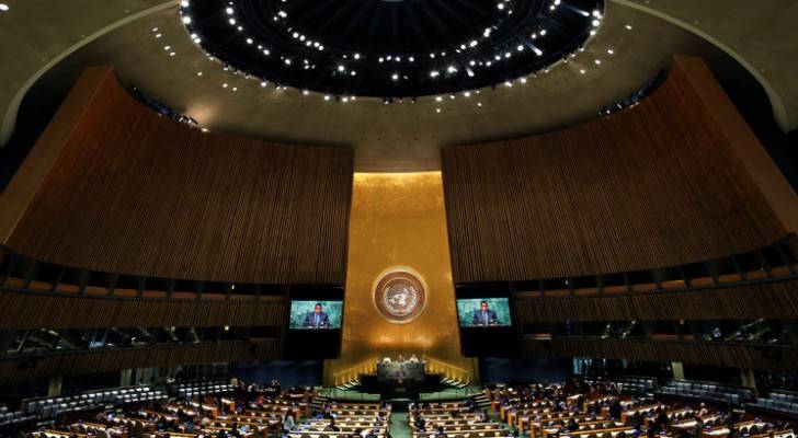 الجمعية العامة للأمم المتحدة - ارشيفية