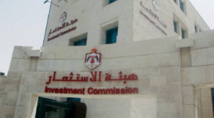 تعبيرية