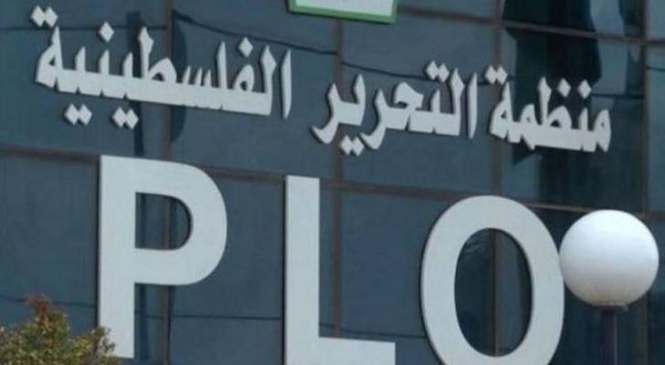 منظمة التحرير تعتبر "إسرائيل" أنها تسعى إلى فصل القدس عن الضفة
