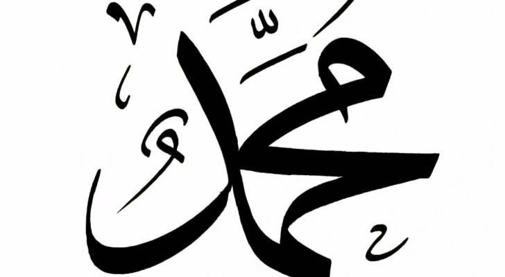 تعبيرية