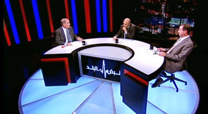 صورة من الحلقة