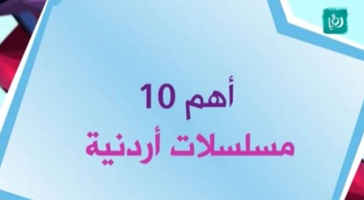 الصورة من الفيديو