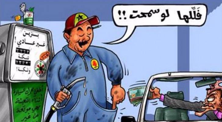 كاريكاتير أبو محجوب - أرشيفية 