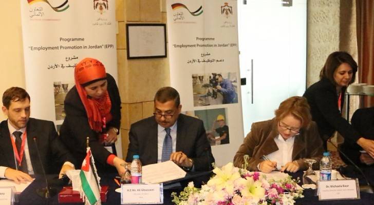  الغزاوي أكد اهمية هذا المشروع في تطوير نظام المتابعة والتقييم في وزارة العمل 