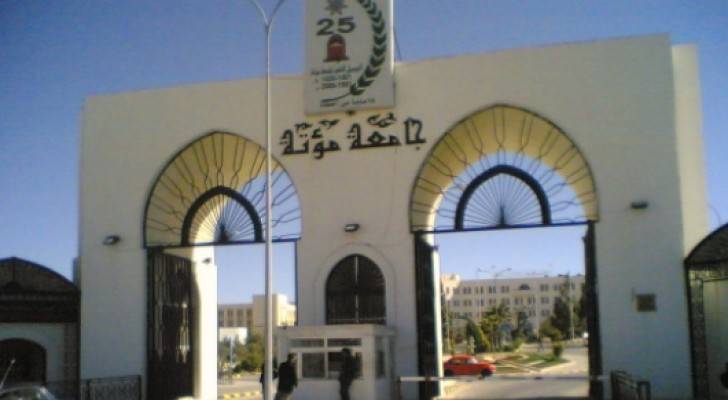 تعبيرية